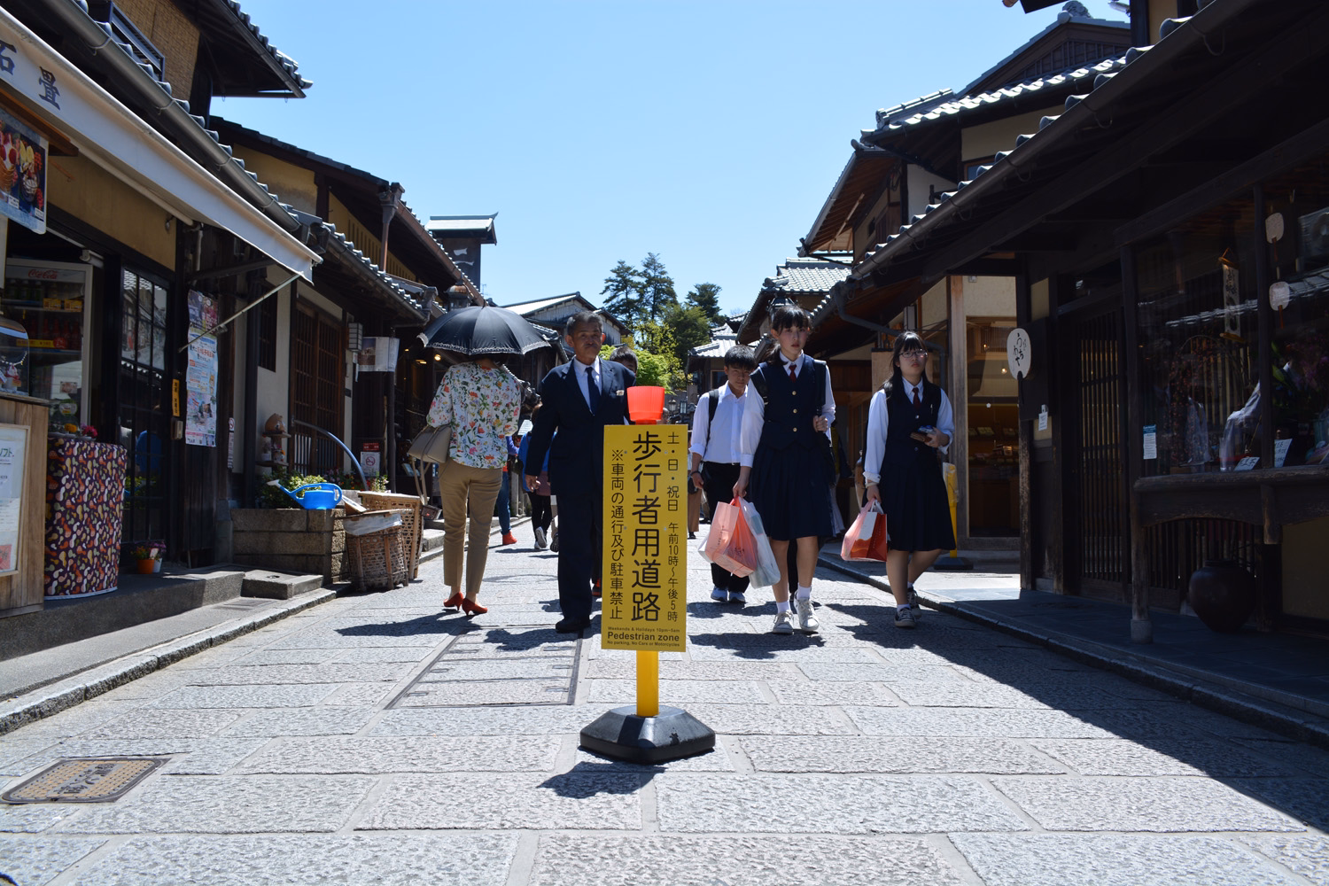 blog